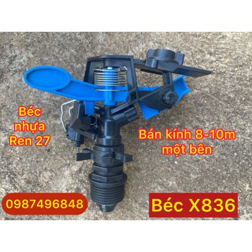 Béc X836 - béc tưới nhựa phun mưa gắn ống 27 bán kính 8 đến 12m tưới cỏ, hoa màu, vườn nhỏ